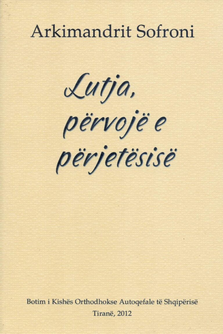 Lutja, përvojë e përjetësisë
