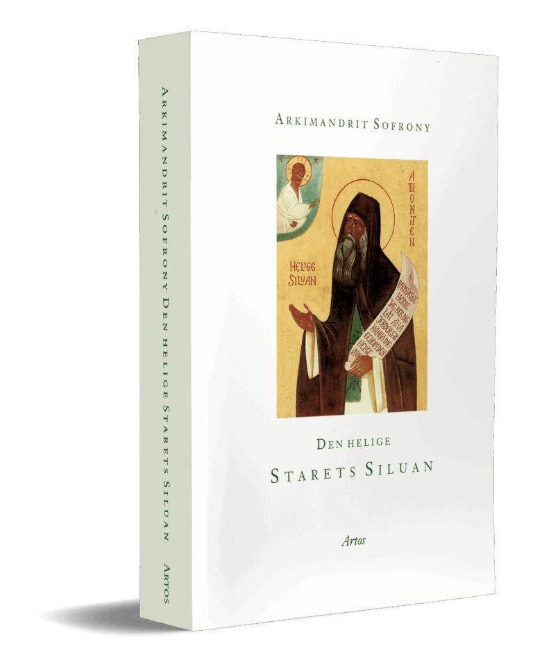 Den helige starets Siluan