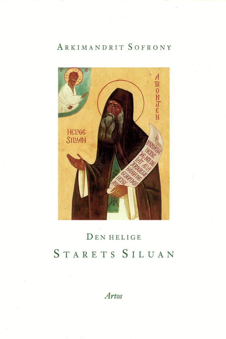 Den helige starets Siluan