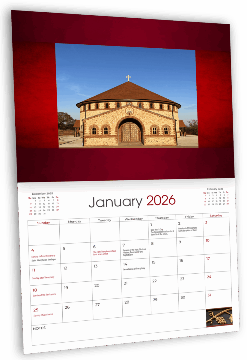 Calendar 2026