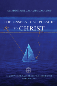 The Unseen Discipleship to Christ