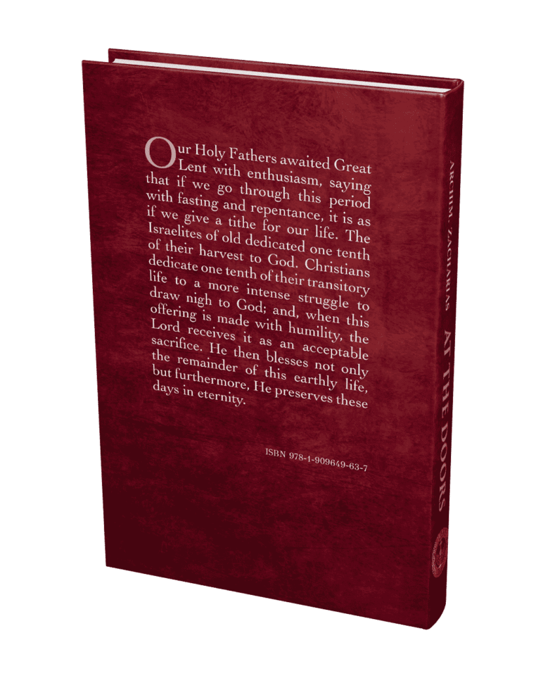 At the Doors of Holy Lent