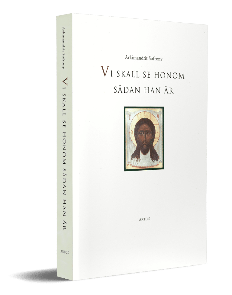VI SKALL SE HONOM SÅDAN HAN ÄR