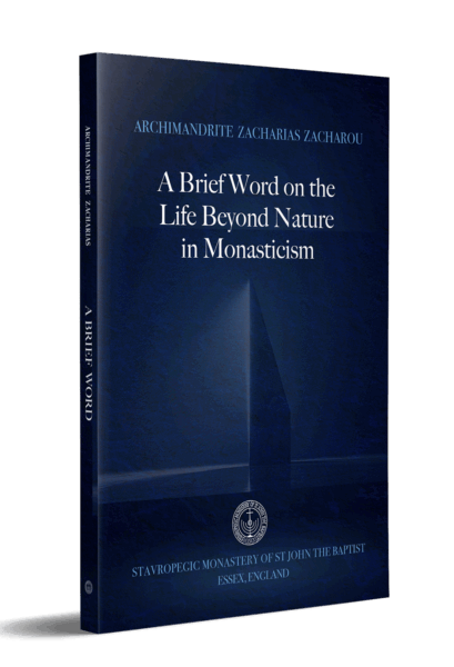 A Brief Word on the Life Beyond Nature in Monasticism (3D).jpg
