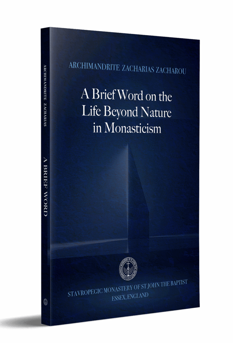 A Brief Word on the Life Beyond Nature in Monasticism (3D).jpg