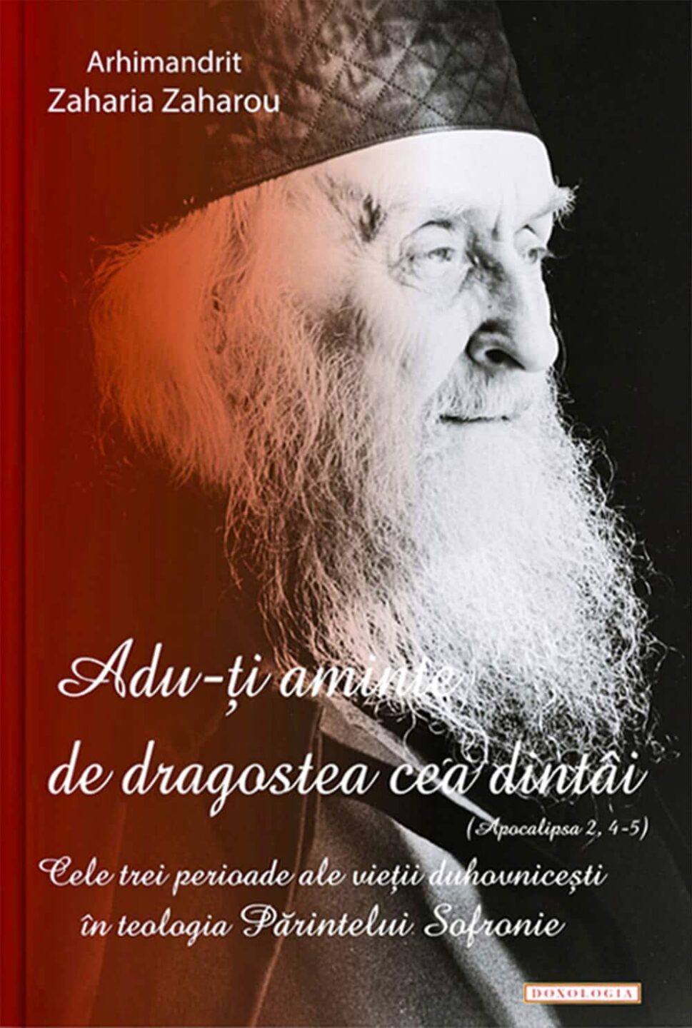 Adu-ți aminte de dragostea cea dintâi