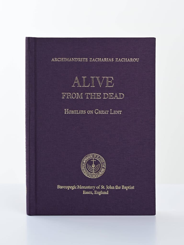 Alive from the Dead CB front gallery image