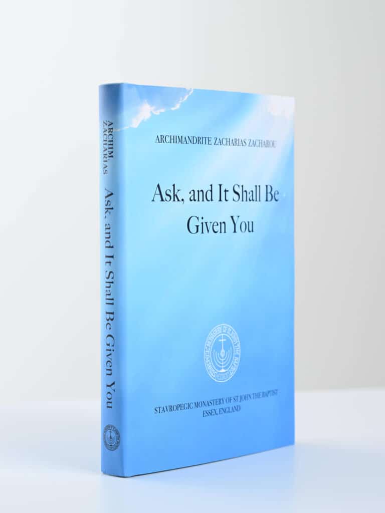 Ask and it Shall Be Given 3D gallery image