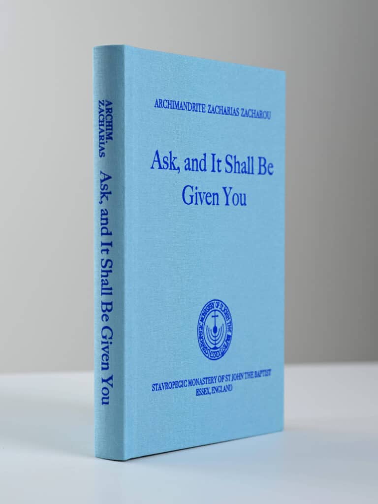 Ask and it Shall Be Given CB 3D gallery image