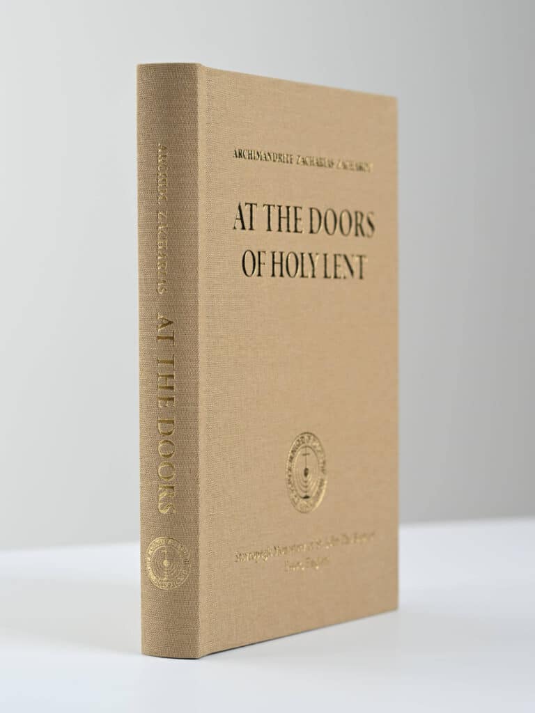 At the Doors of Holy Lent CB 3D gallery image