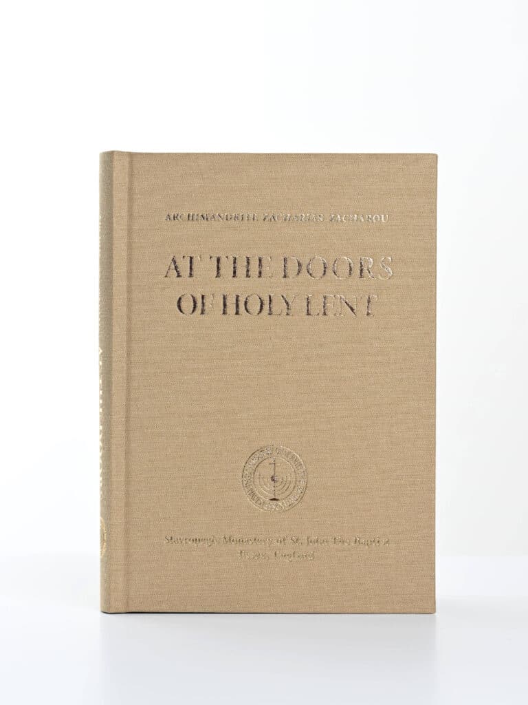 At the Doors of Holy Lent CB front gallery image