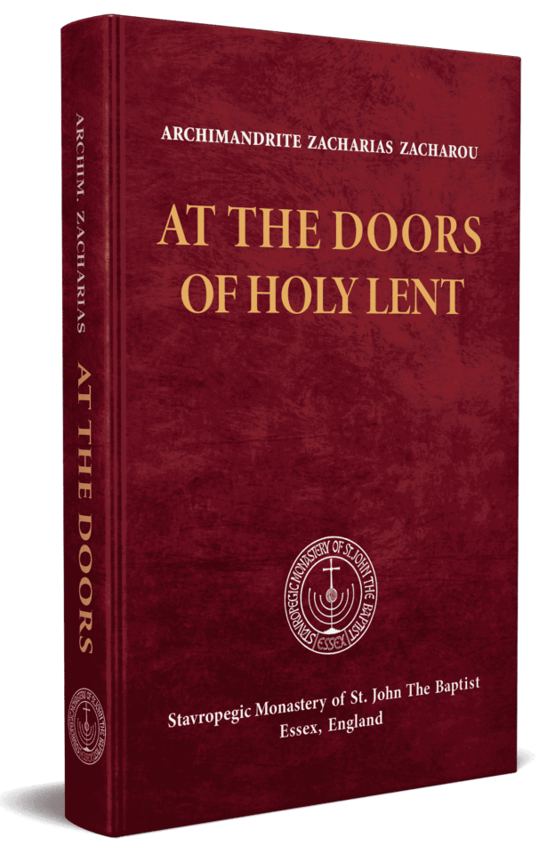 At the Doors of Holy Lent