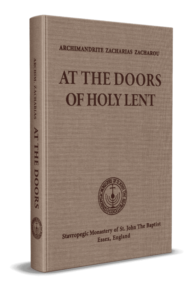 At the Doors of Holy Lent