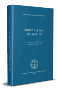 eBook: Christ, Our Way and Our Life