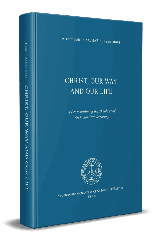 CHRIST-OUR-WAY-cover-3D_-e1685218808584.png gallery image