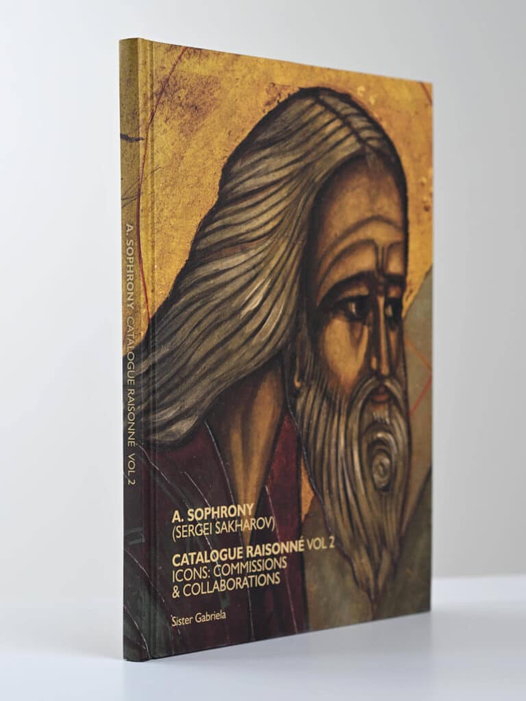 Catalogue Raisonne Vol2 3D gallery image