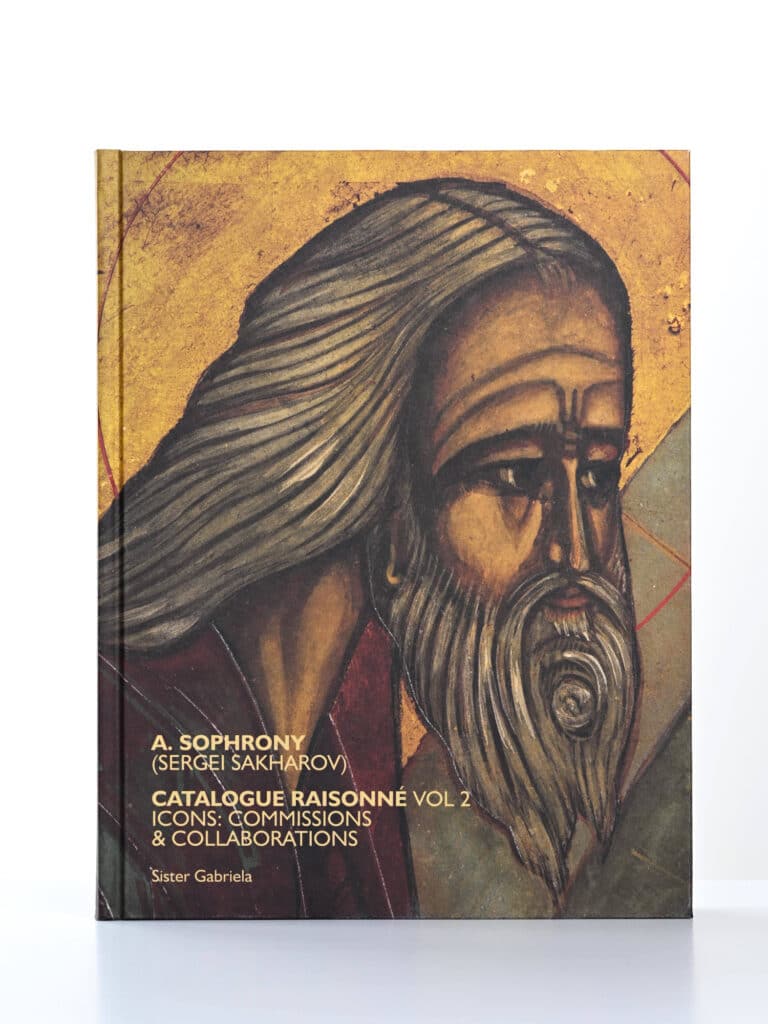 Catalogue Raisonne Vol2 front gallery image