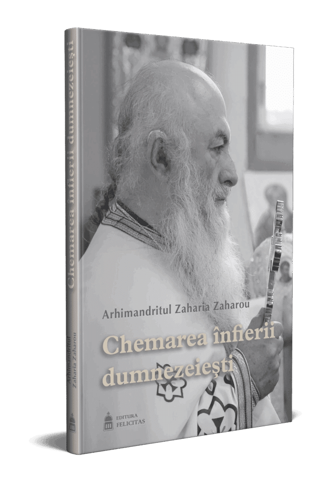 Chemarea înfierii dumnezeiești