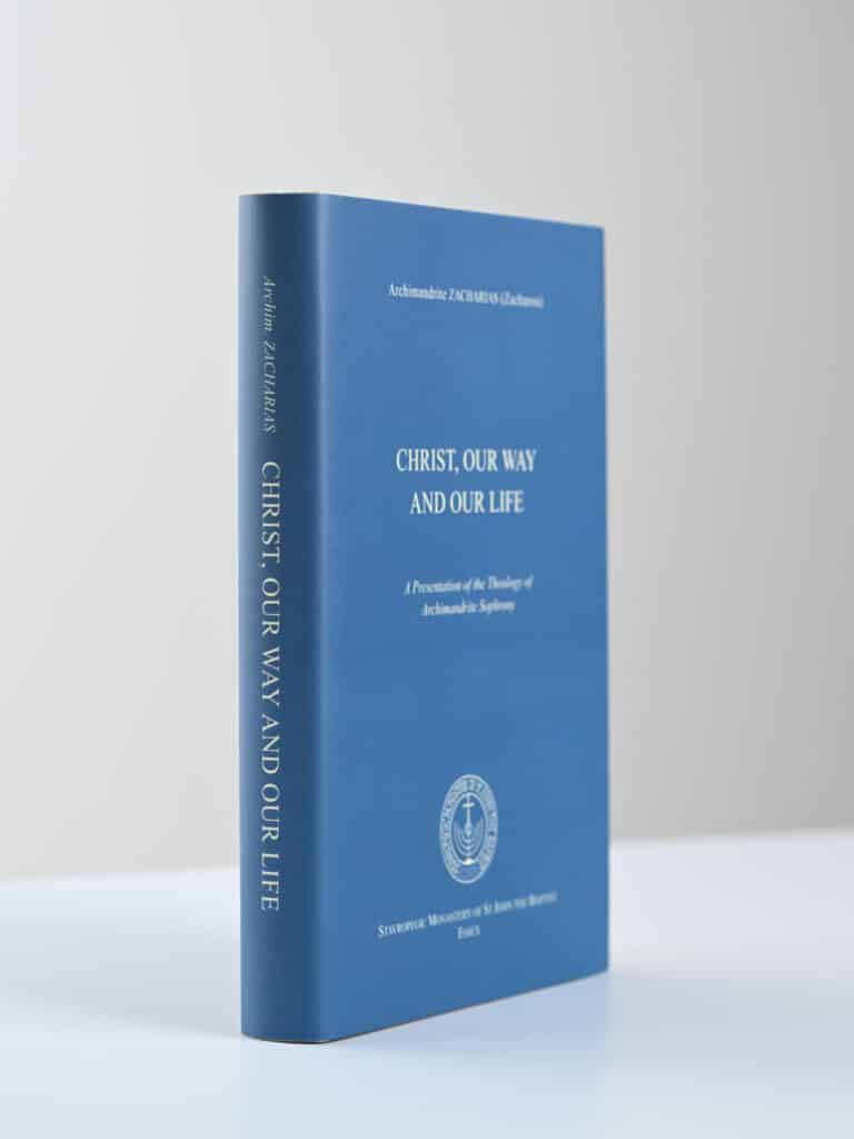 Christ Our Way and Our Life 3D gallery image