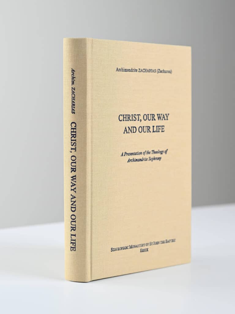 Christ Our Way and Our Life CB 3D gallery image