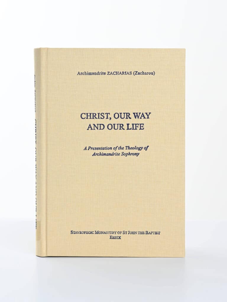 Christ Our Way and Our Life CB front gallery image