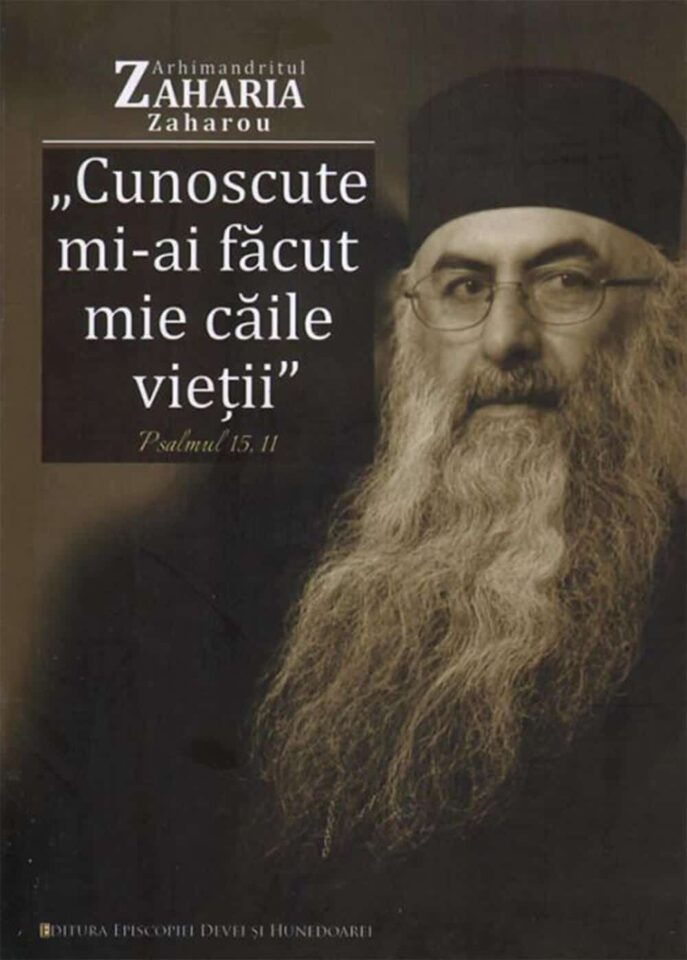 Cunoscute mi-ai facut mie caile vietii