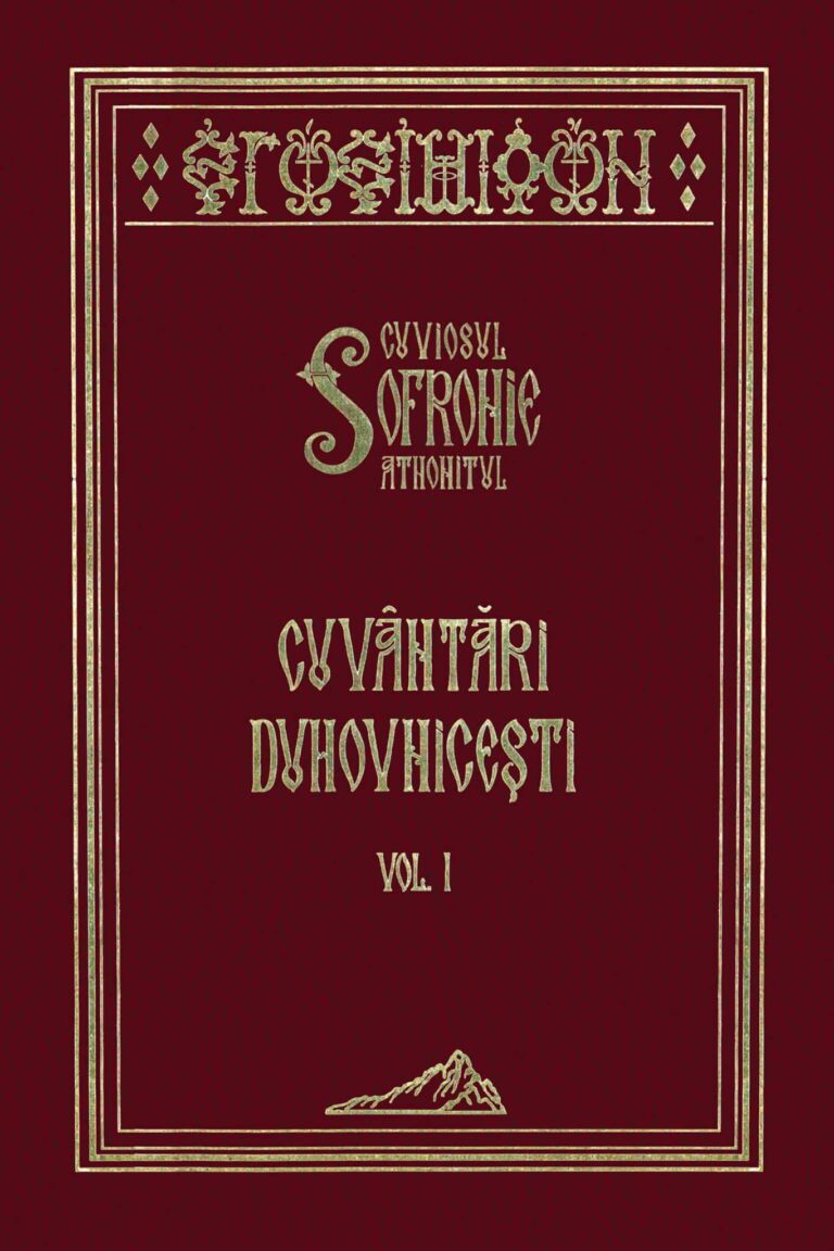 Cuvantari duhovnicesti Vol I
