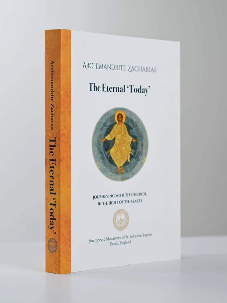 Eternal Today 3D gallery image