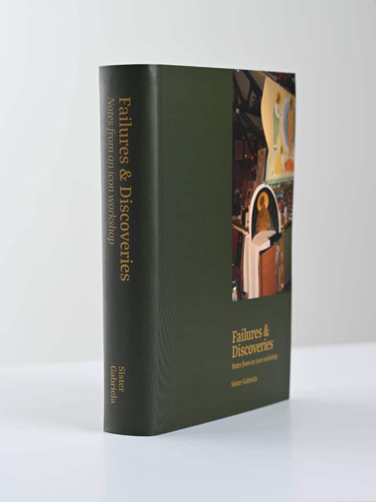 Failures and Discoveries 3D gallery image