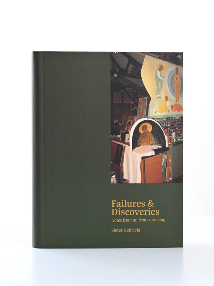 Failures and Discoveries front gallery image