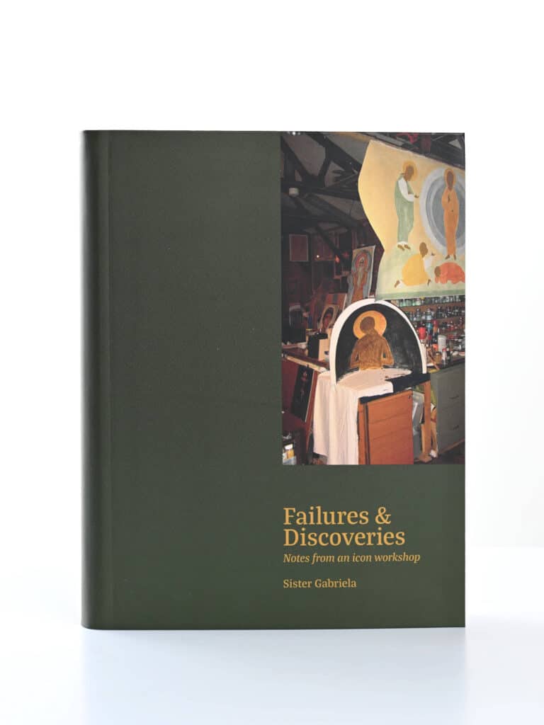 Failures and Discoveries front gallery image