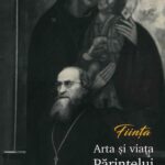 Ființa