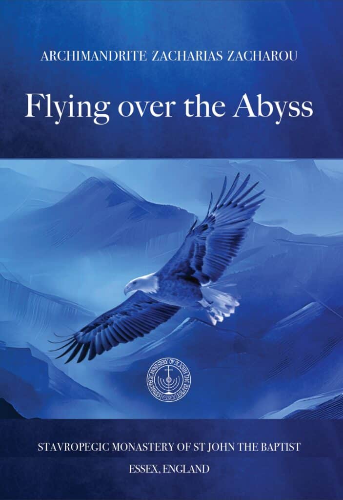 Flying over the Abyss