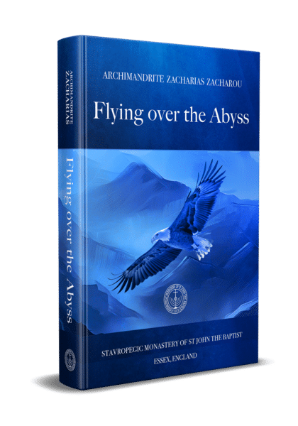 Flying over the Abyss