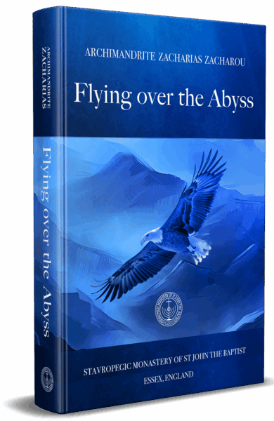 Flying over the Abyss