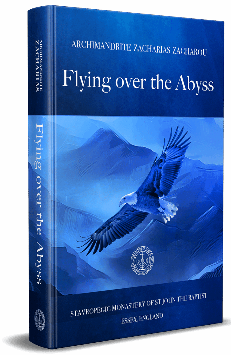 Flying over the Abyss