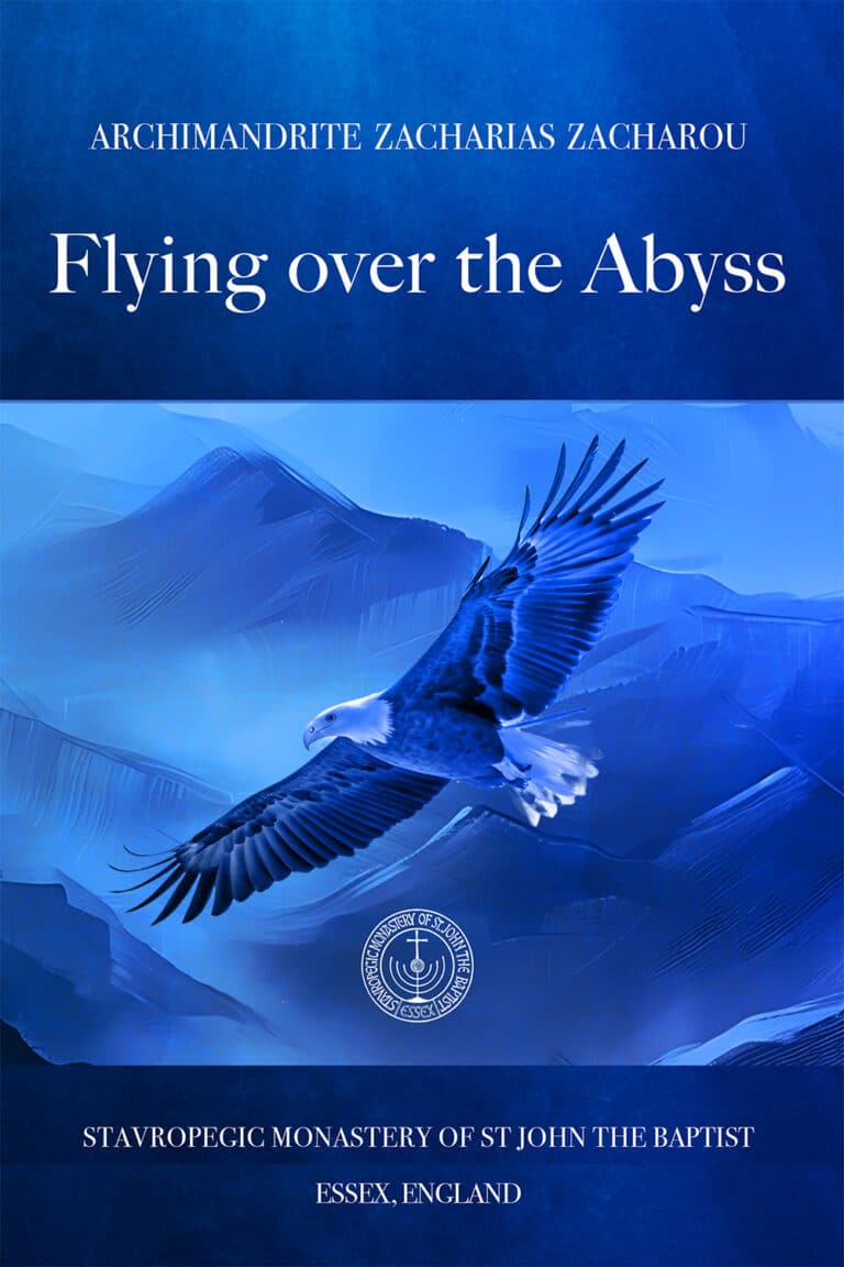 Flying over the Abyss