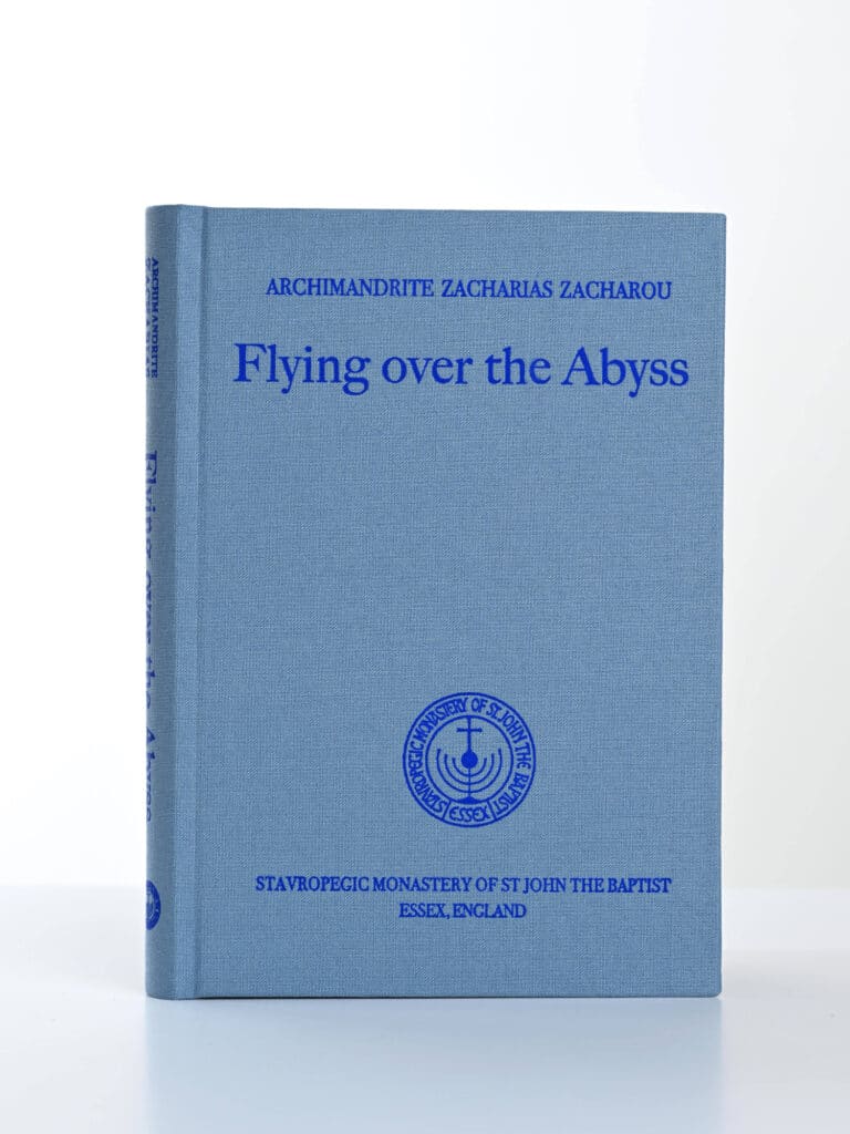 Flying over the Abyss CB front gallery image