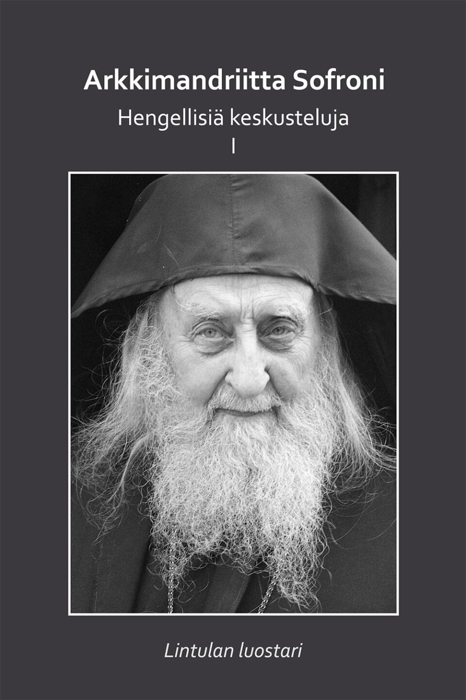 Hengellisiä keskusteluja I