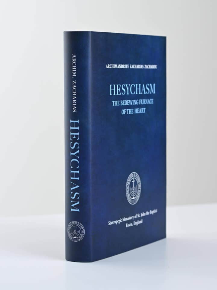 Hesycasm 3D gallery image