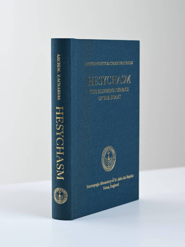 Hesycasm CB 3D gallery image