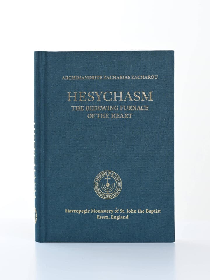 Hesycasm CB front gallery image