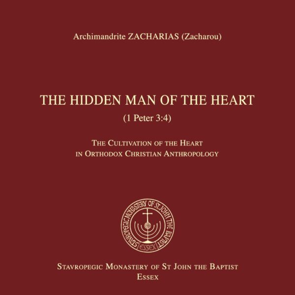 The Hidden Man of the Heart - Audiobook