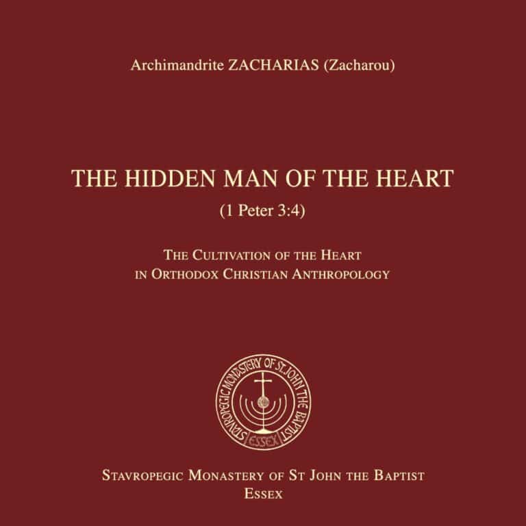 The Hidden Man of the Heart - Audiobook