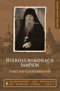 Hieroschimonach Sampson Starez und Glaubensbekenner