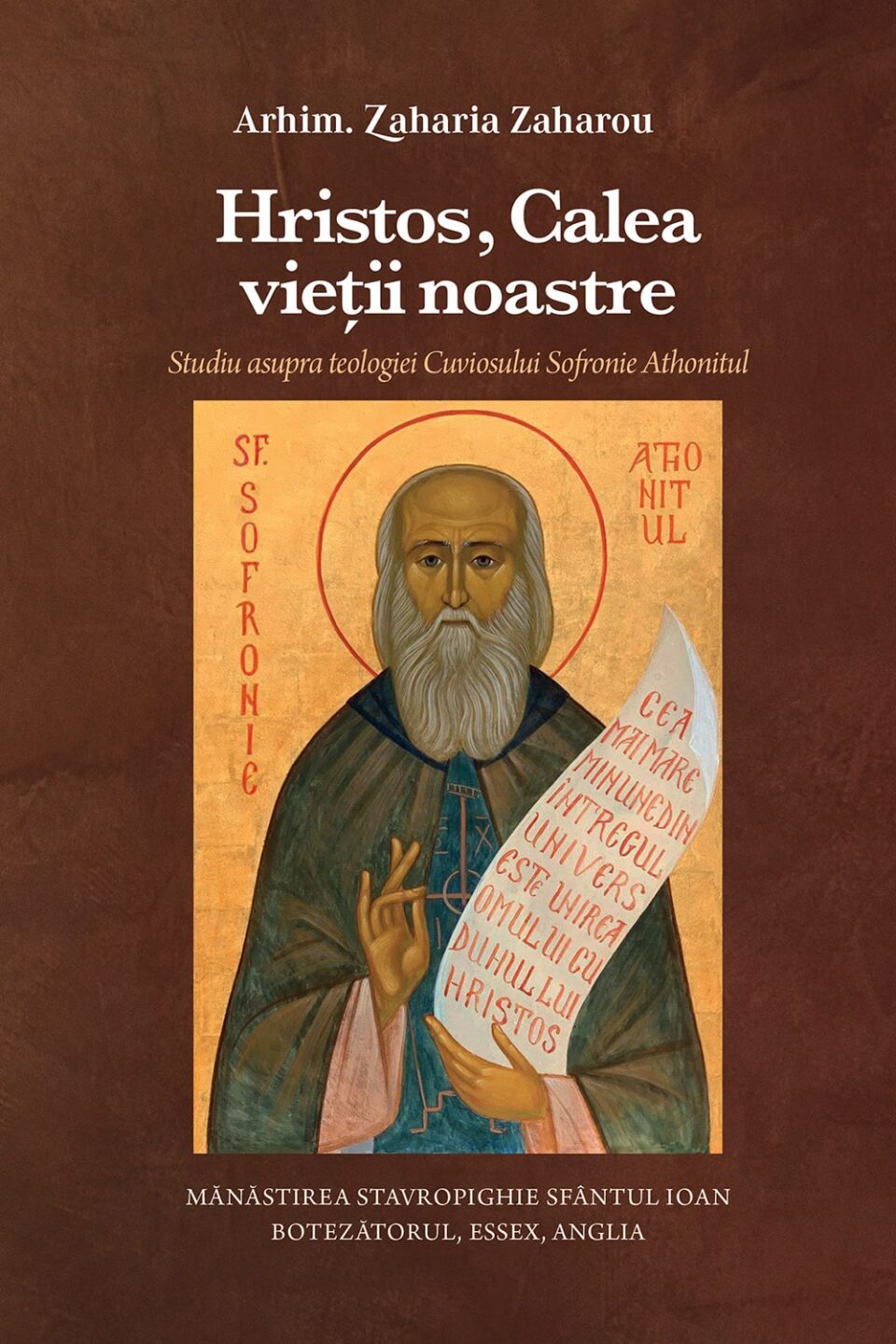 Hristos, Calea vieții noastre