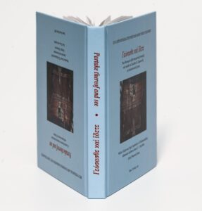 Partake Thereof and See – Γεύσασθε καὶ ἴδετε