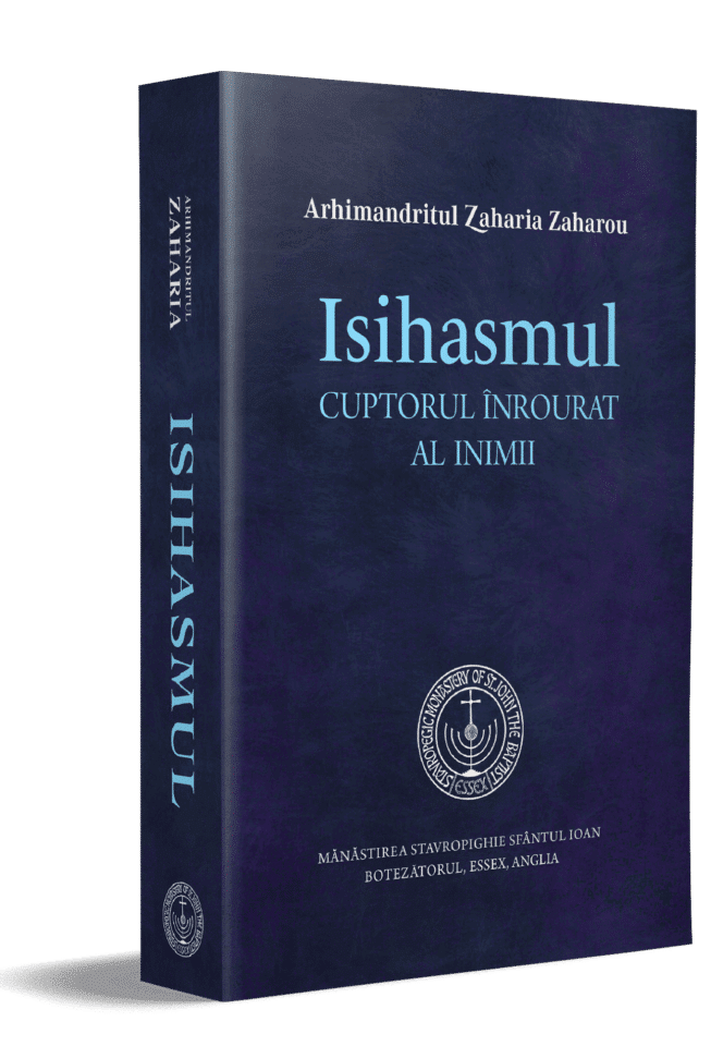 Isihasmul
