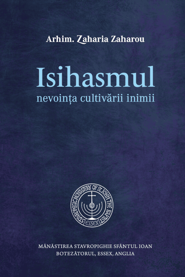 Isihasmul