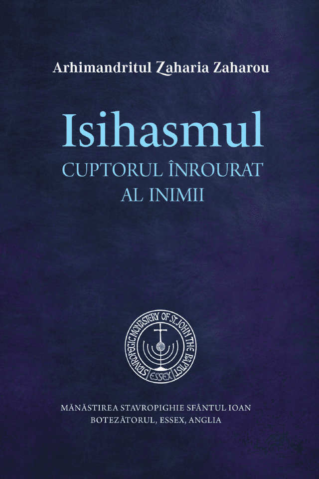 Isihasmul